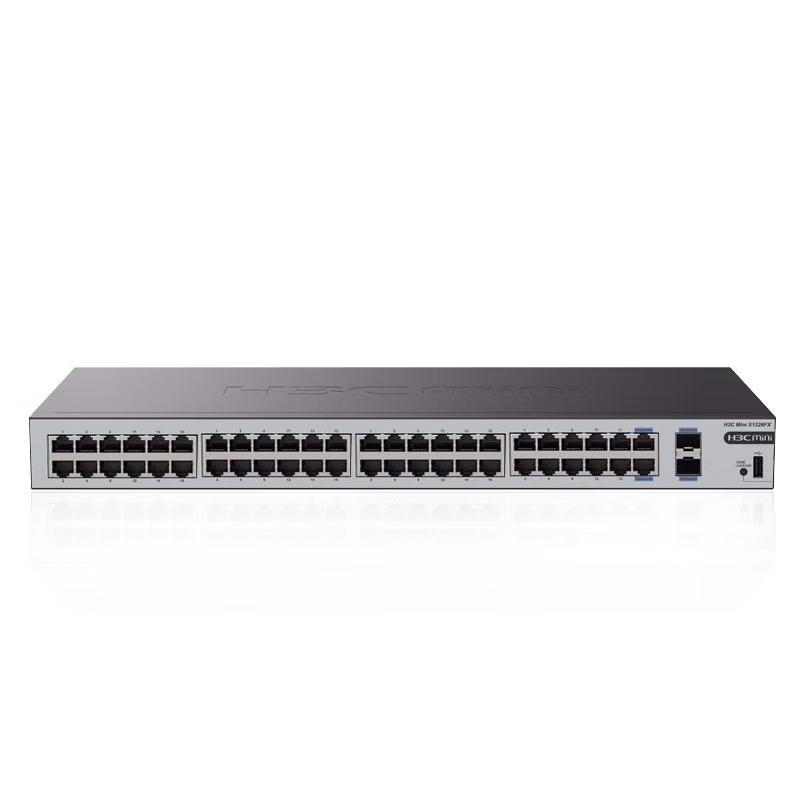 H3C S1250FX 48-Port Gigabit Enterprise Rackmount Switch