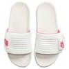 Nike Offcourt Adjust Slide Slippers Women's White Pink DV1033-102