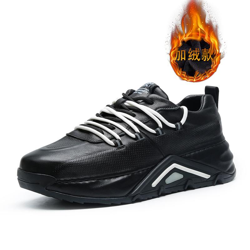 

2025 direct supply summer men s shoes 2025 new dad shoes trendy versatile sports and leisure shoes breathable white shoes 44