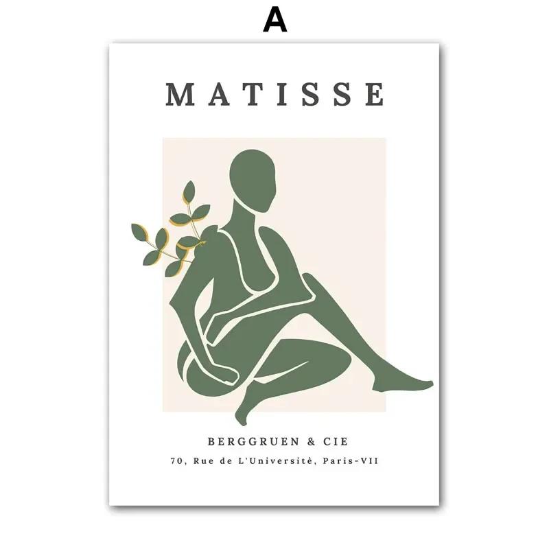 

Абстракция Матисс Сексуальная девушка Цветы Листья Настенная живопись Холст Картина скандинавские постеры и принты Картины для гостиной Домашний декор 21x30cm No Framed