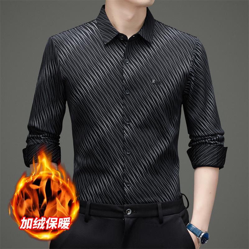 Men's Slim Fit Long Sleeve Shirt Business Casual Minimalist