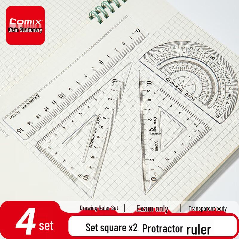 

Student Drawing & Exam Ruler Set