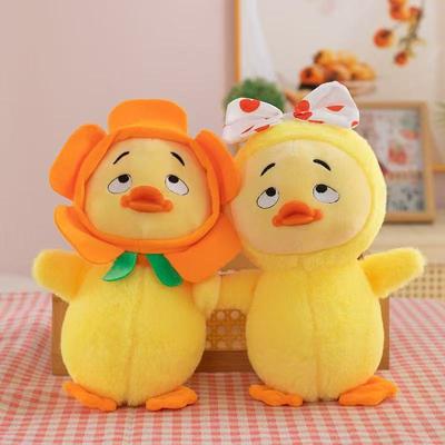 Internet-Prominente, süße, nervige Ente, Arbeit, nervige Ente, acht Zoll großes Plüschtier, Entenkükenpuppe, Geschenkpuppe