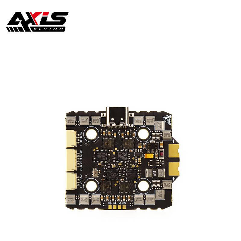 

AXISFLYING F745 45A V2 AIO Flight Controller