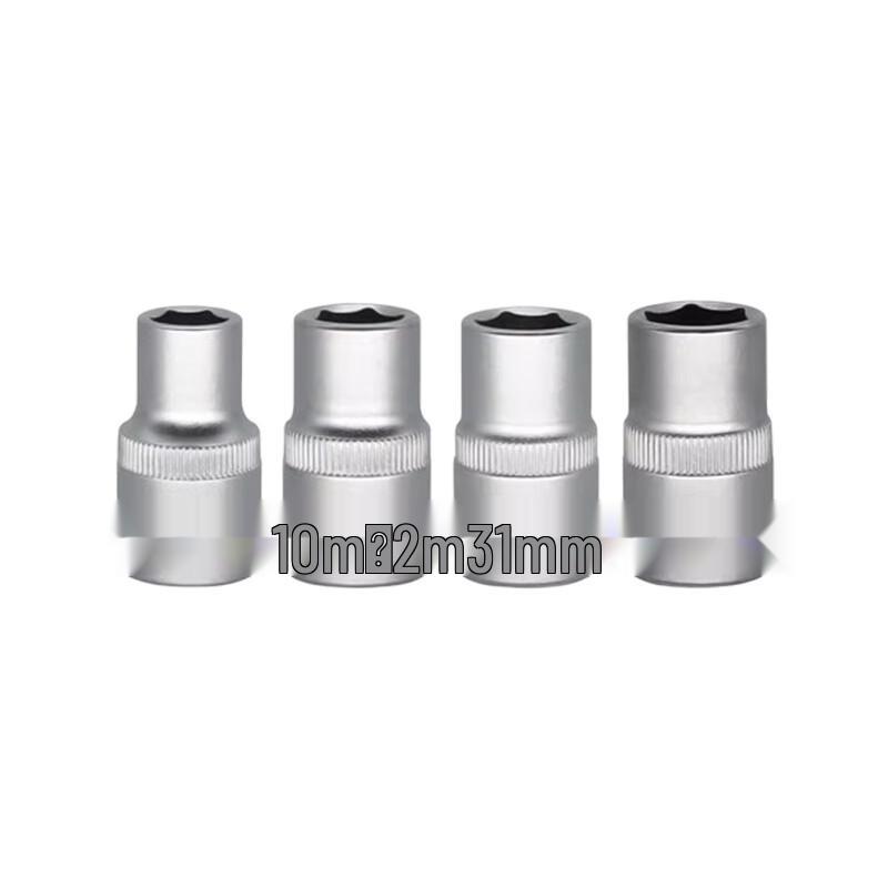 Torque Wrench Socket
