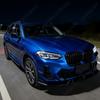 For BMW X3 G01 X4 G02 M Sport Facelift 2021 2022 2023 2024 Car Front Bumper Racing Model Spoiler Splitter Body Modification Kit