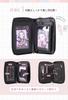 250015 Mineed by Osel Oshikatsu Wallet Shoulder Bag, Quilted Design, Can Badge Attachment Compatible, Clear Pocket, Smartphone Storage (Beige)