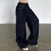2026 Womens Wide Leg Straight Jeans High Waist Loose Fit Denim Trousers With Drape Effect Floor Length