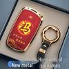 BMW Key Cover: Compatible with 1, 2, 3, 4, and 5 Series, Including 320Li (Set of 3).