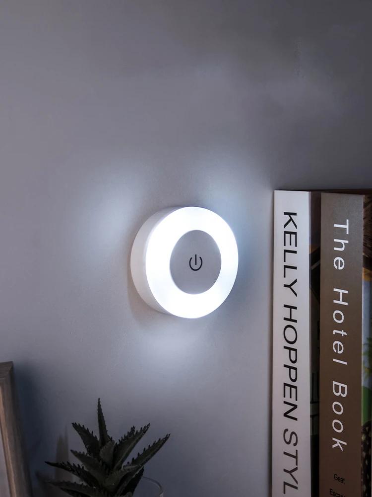 Energy Saving USB Rechargeable Night Light, Magnetic Wall Light for Bedroom, Aisle, Room, Portable Round LED Night Lamp Sensor
