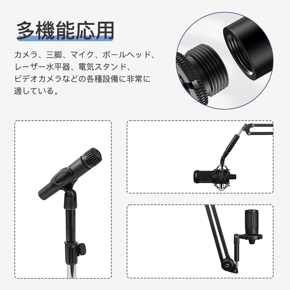 Adapter Fotografie Aids Kamera Schraube Umwandlung Adapter Mikrofon Umwandlung Schraube Mikrofon Schraube Adapter Weiblichen zu Männlichen Gewinde Adapter zu