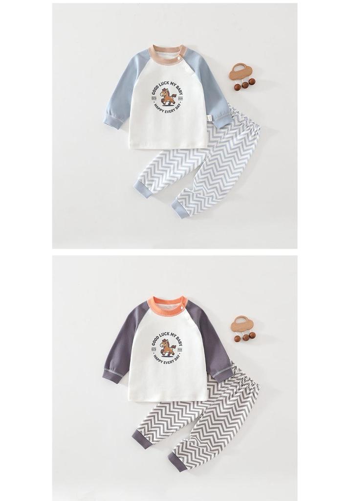 Children's High Waist Cotton Long Johns & Tops Set - Infant Tummy Protection, Class A, for Spring & Autumn