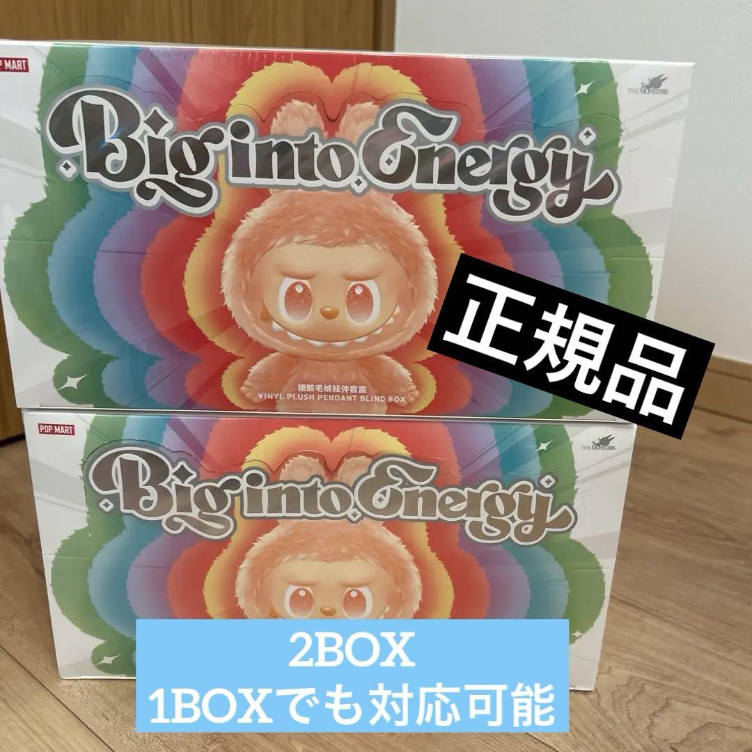 

[USED] Genuine POPMART Labubu Big into Energy
