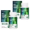 Natural Plus Mega Vitamin B Complex 54g 90 Tablets 2 Pcs