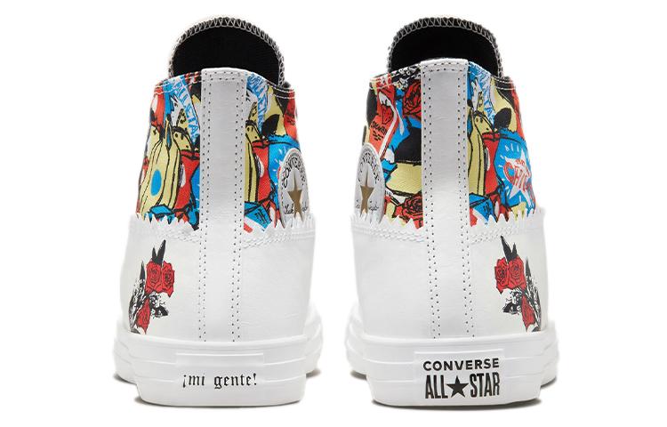 Chuck Taylor All Star Converse High 'Mi Gente Capsule - Bodega Run' 171494C
