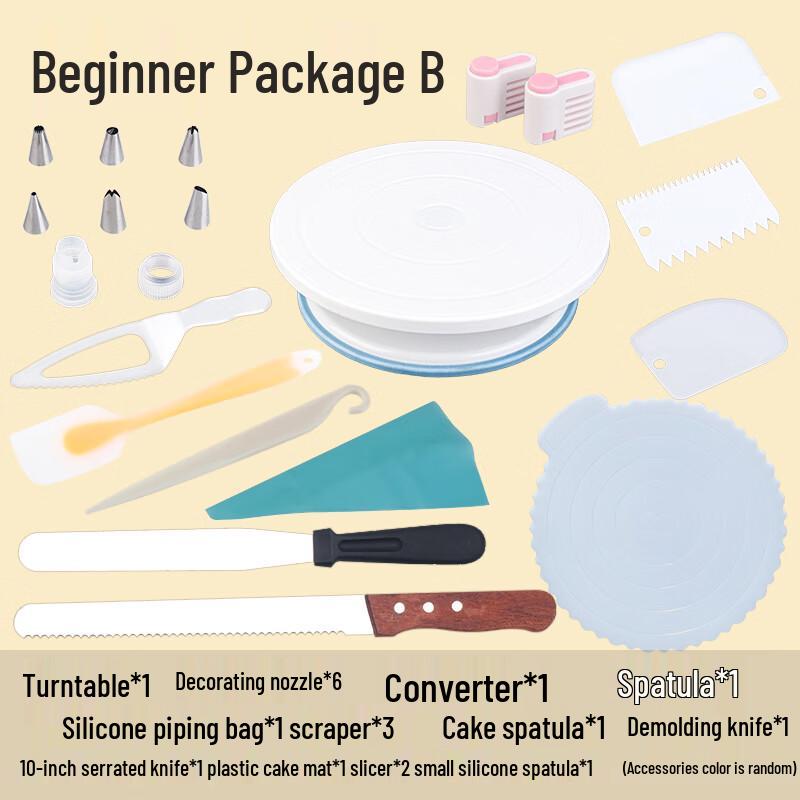 Zhaoran 11-inch Plastic Cake Decorating Turntable