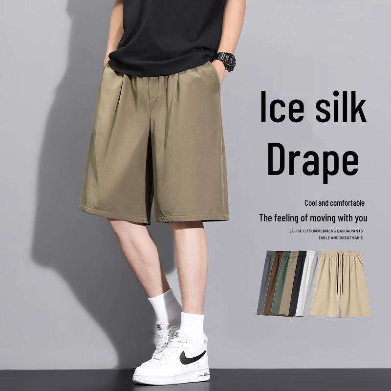 MEDE Men s Quick-Dry Ice Silk Drawstring Shorts 5XL