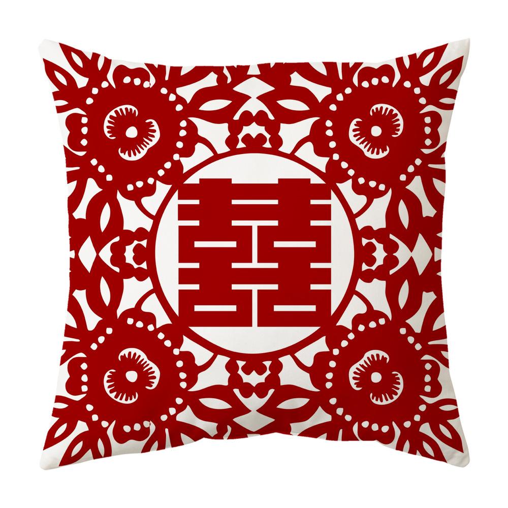 Pillow with Wedding Characters, Wedding and Home Celebration Supplies, Double-sided New Chinese Style Red Pillow, Bedside Cushion
