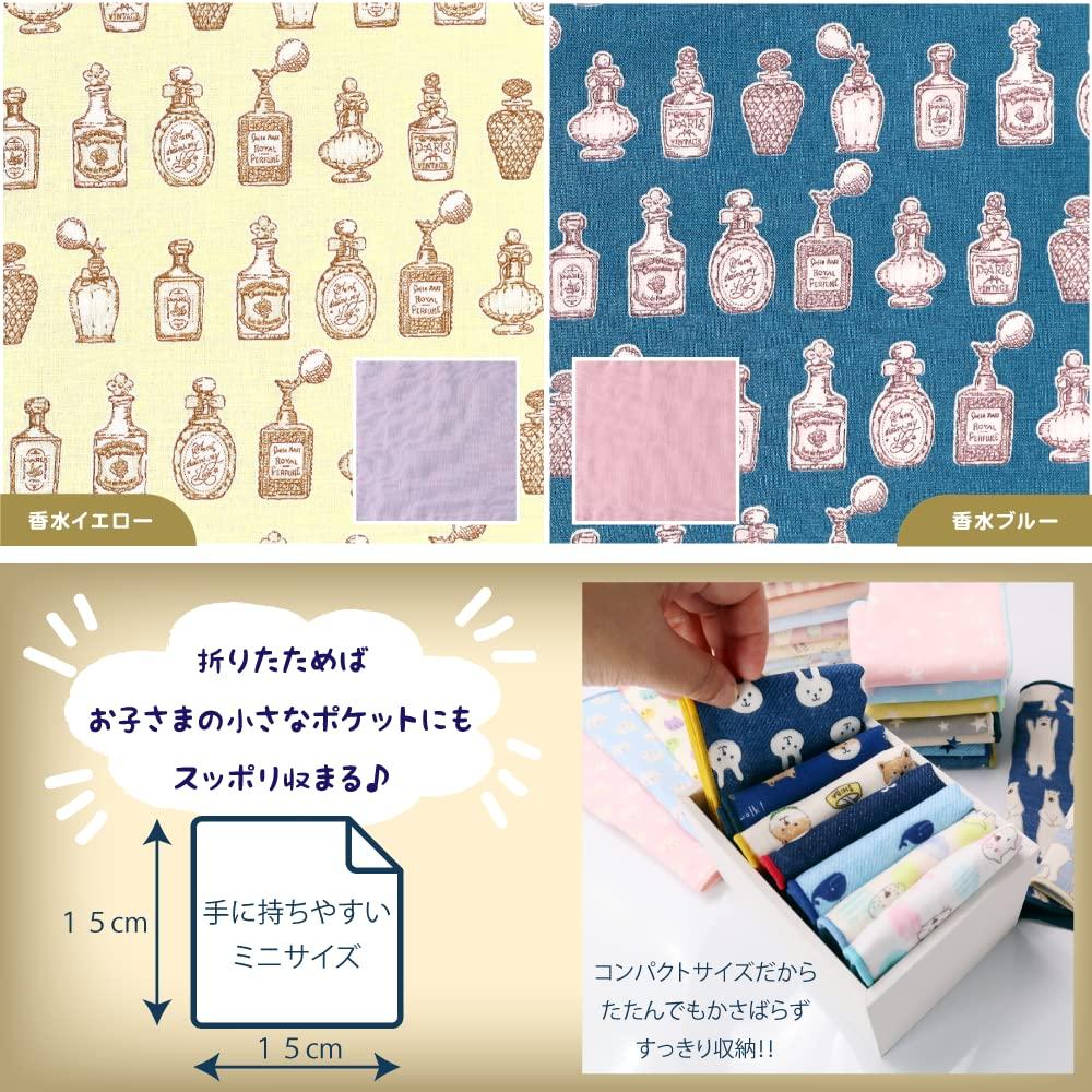 Handkerchiefs in Cotton Gauze Handkerchiefs with Cute Patterns Mini Antique [Cluster] Kids' [Made Japan] 100% (Antibacterial Handkerchiefs, 5-Piece