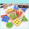 Holzgeometrische Form Zuordnungs Lernbausteine für Vorschulkinder