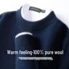 Pánský svetr s kulatým výstřihem ze 100% merino vlny