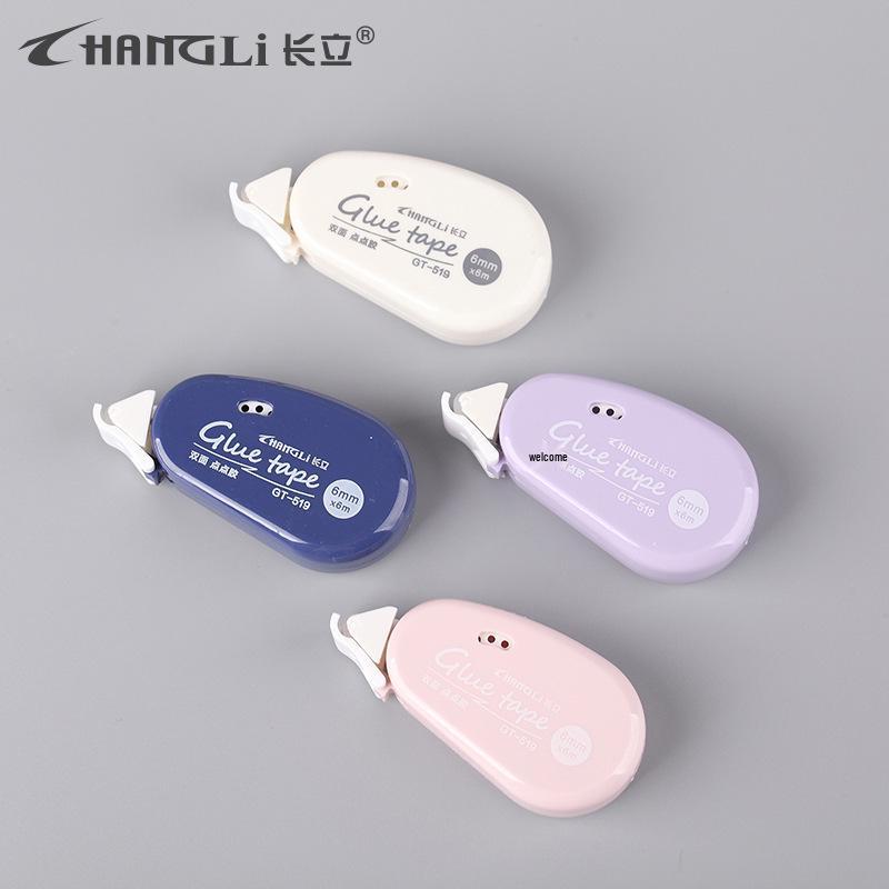 

Longli High Viscosity Transparent Double-Sided Tape for Scrapbooking