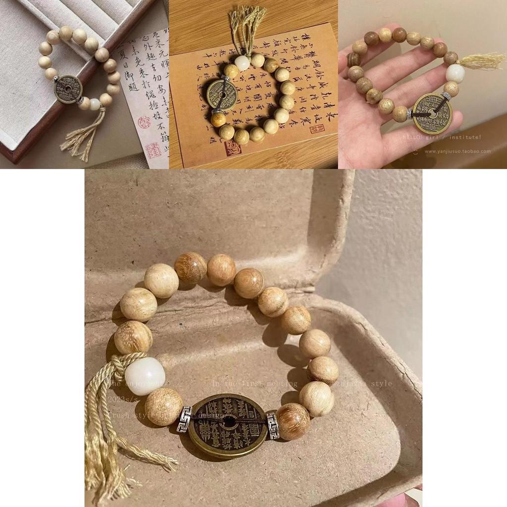 Stylish Geometric Pattern Glass Bead Hand String Bracelet For Every Occasion