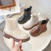 Kids British Style Martin Boots 2026 Girls Boys Neutral Leather Look Short Ages 4-12