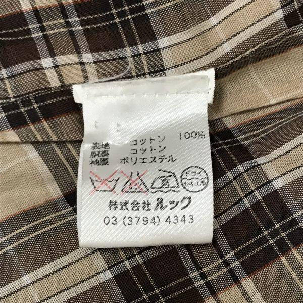 Paul & Joe Bomullstrenchcoat Ytterplagg / 38 / Dam M / Svart / Epålett / Midjebälte / Fodrad Rutmönster(BEGAGNAD)