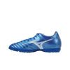 Mizuno Monarcida Neo III Comfortable Lightweight Durable Soccer Shoes Unisex Soccer Shoes Blue P1GD242527