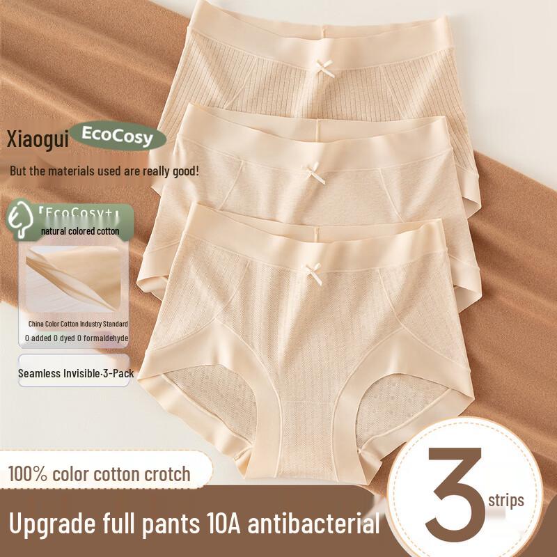 Ding Guagua Women s Viscose Cotton Antibacterial High-Waist Briefs (3-Pack) M