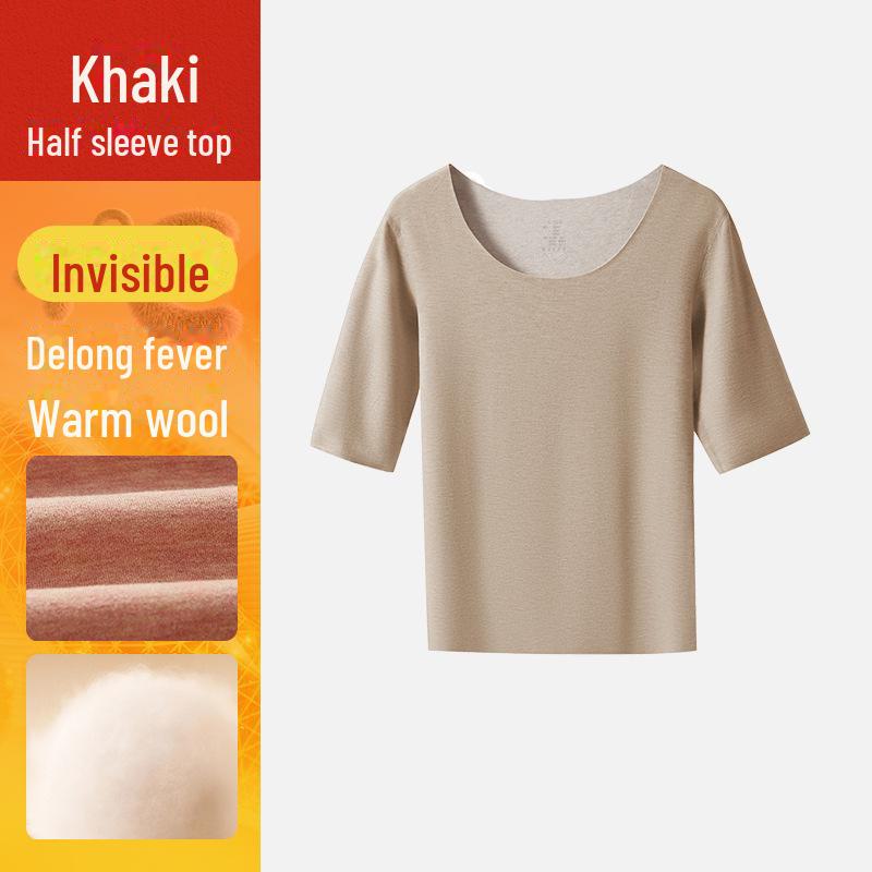 "Women's German Velvet Thermal Half-Sleeve Top with Plus Velvet"