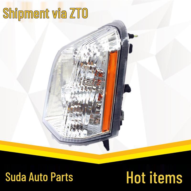 

Aerospace Success V1 6400 Headlight Assembly Philips Bulbs, Set of 2