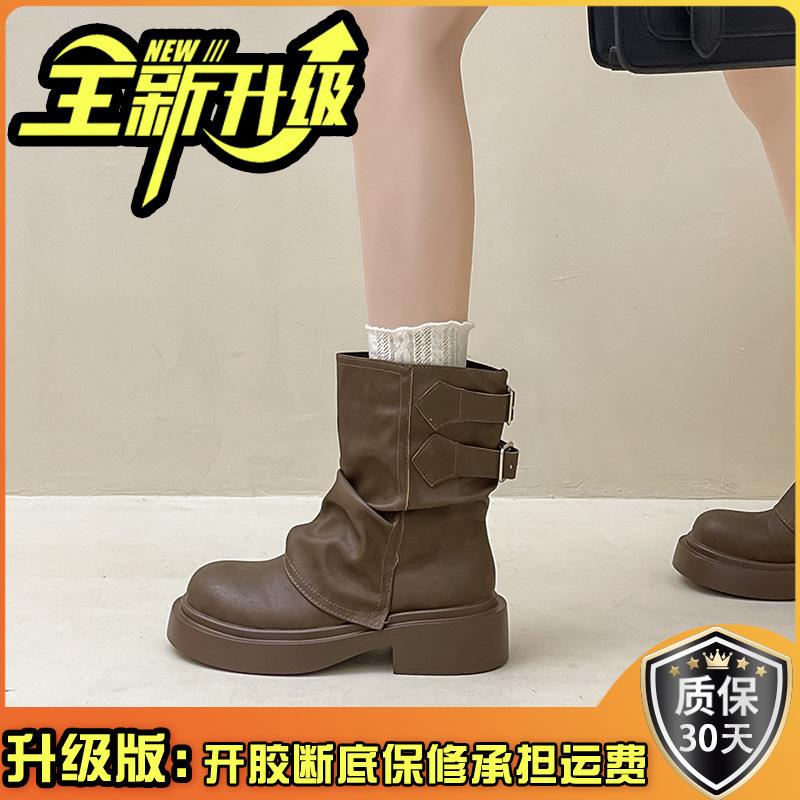 Retro thick-soled Martin boots women's autumn and winter French design casual versatile leather boots heightened and thin trouser tube boots fashio