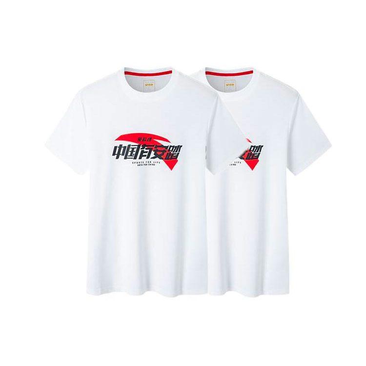 ANTA Variety Training Collection T Shirts Men's Crew Neck Thin Straight Fit 152227182-1