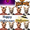 Terrifying Latex Lucifer Mask With Horns For Halloween Festivals And Costume Parties