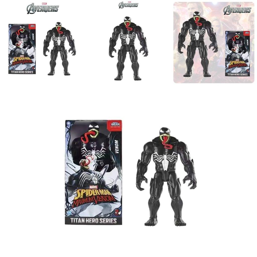 Large 30cm Venom E8684 Toy With Articulated Joints Avengers Collection