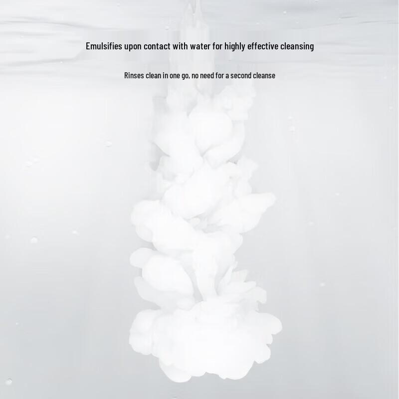 PERFECT DIARY Botanical Cleansing Oil