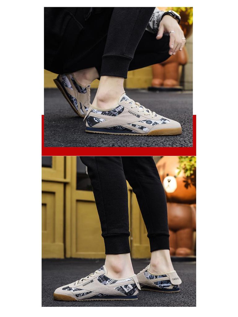 Summer 2024 Men's Breathable Casual Driving Shoes - Forrest Gump All-Match Loafers