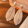 Diamond Sequin Earrings Premium Bohemian Exaggerated Leaf Feather Earrings Wind Earrings