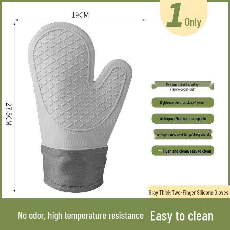 

Silicone Heat-Resistant Oven Gloves: Thickened, Anti-Scald, High-Temperature Safe for Baking, Microwave, and Cooking. 105g