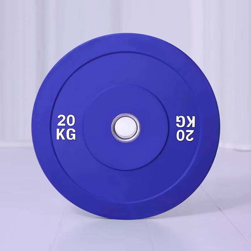 Longchan Elastic Rubber Barbell Plate