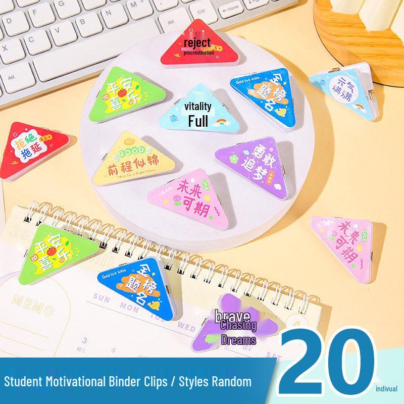 Primary School Reward Gifts: Practical Prizes and Graduation Toys for Grades 1-3 and Kindergarten