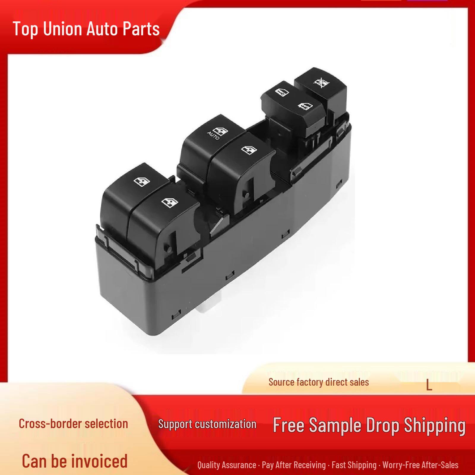 2007-2013 Chevrolet GM Power Window Switch Electric
