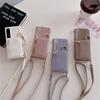 Applicable To Sony Xperia1VII Mobile Phone Lychee Pattern Card Bag Crossbody Zipper Card Wallet 10VI Protective Case