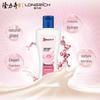 Longliqi Rose & Snake Collagen Moisturizing Body Lotion