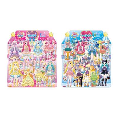 Vyrobeno v Koreji - Princezna Catch! Teenieping Zlatá samolepka Cody (Párty princezna / Idol princezna) (3 Možnosti)