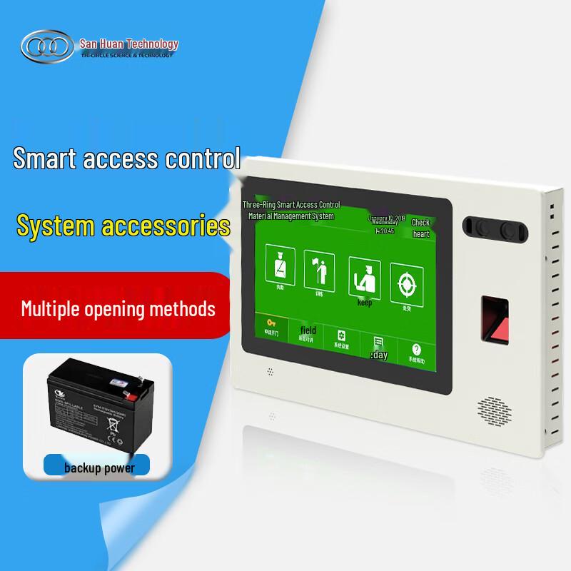 San Huan Fingerprint Facial Access Control and Attendance System