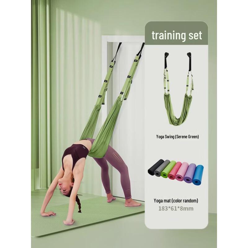 WEZHO Adjustable Aerial Yoga Rope Kit