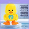 Dancing Baby Duck Music Light Toy For Kids Play And Development
